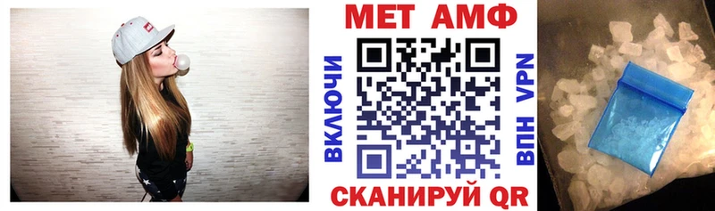 АМФ Premium  Североморск 