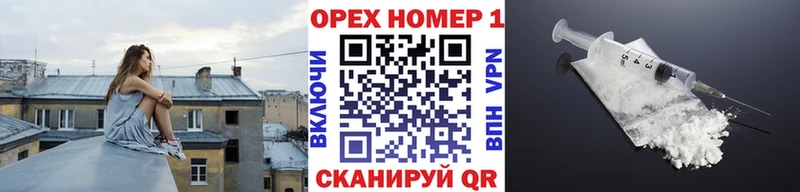 Cocaine 99%  Североморск 
