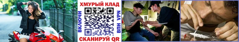Героин Афган  Североморск 