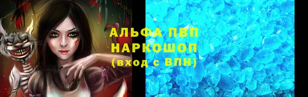 кокаин Пестово