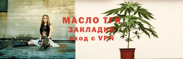 бошки Покров