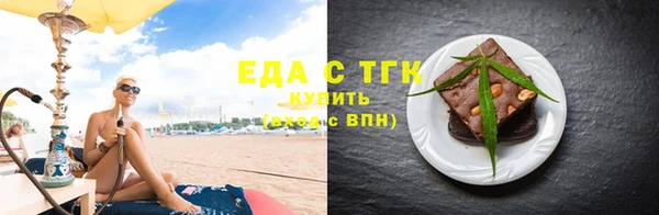 кокс Абаза
