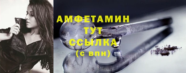 бошки Покров