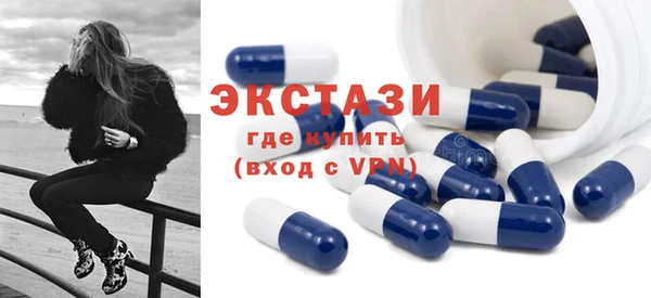 кокс Абаза