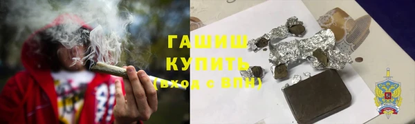 бошки Покров