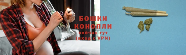 скорость mdpv Покровск
