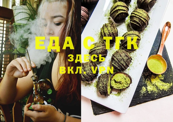 кокс Абаза