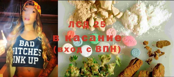 бошки Покров