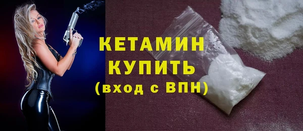 мяу мяу мука Пересвет
