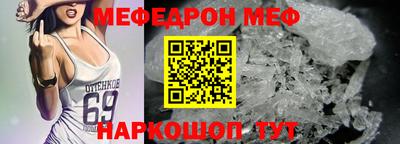 ALPHA PVP Можга