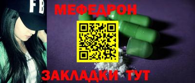 ALPHA PVP Можга