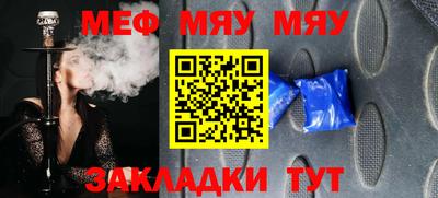ALPHA PVP Можга