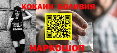 ALPHA PVP Можга