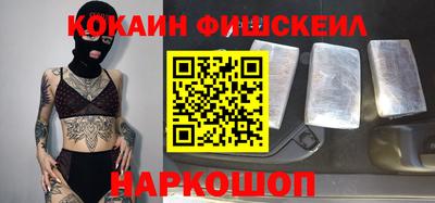 ALPHA PVP Можга