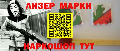 ALPHA PVP Можга