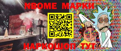 МДПВ Старая Купавна