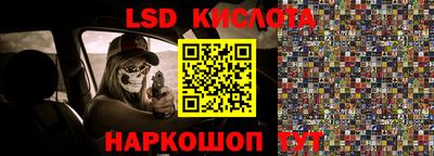 mdma Можайск