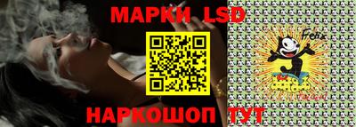 mdma Можайск
