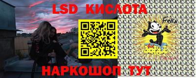 mdma Можайск