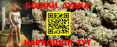mdma Можайск