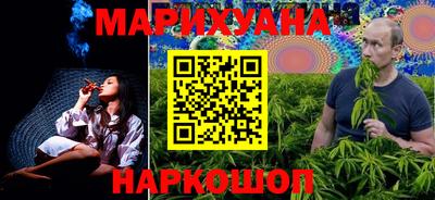 mdma Можайск