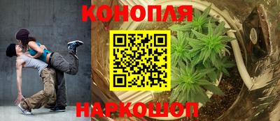 mdma Можайск