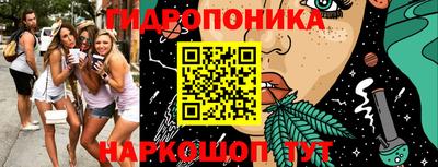 марки nbome Нарткала
