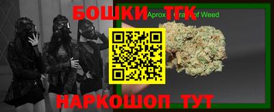 спиды Среднеуральск