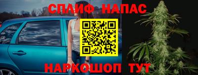 ALPHA PVP Можга