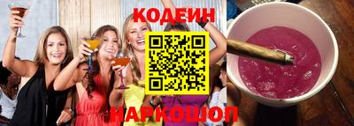 дистиллят марихуана Ставрополь