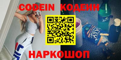 ALPHA PVP Можга