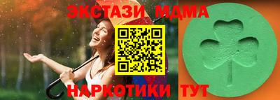 ALPHA PVP Можга