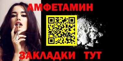 ALPHA PVP Можга