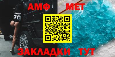 ALPHA PVP Можга