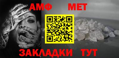 марки lsd Нальчик