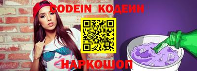 mdma Можайск