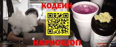 ALPHA PVP Можга