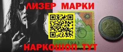 mdma Можайск