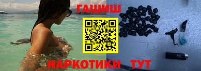 mdma Можайск