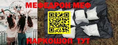 ALPHA PVP Можга