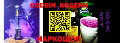mdma Можайск